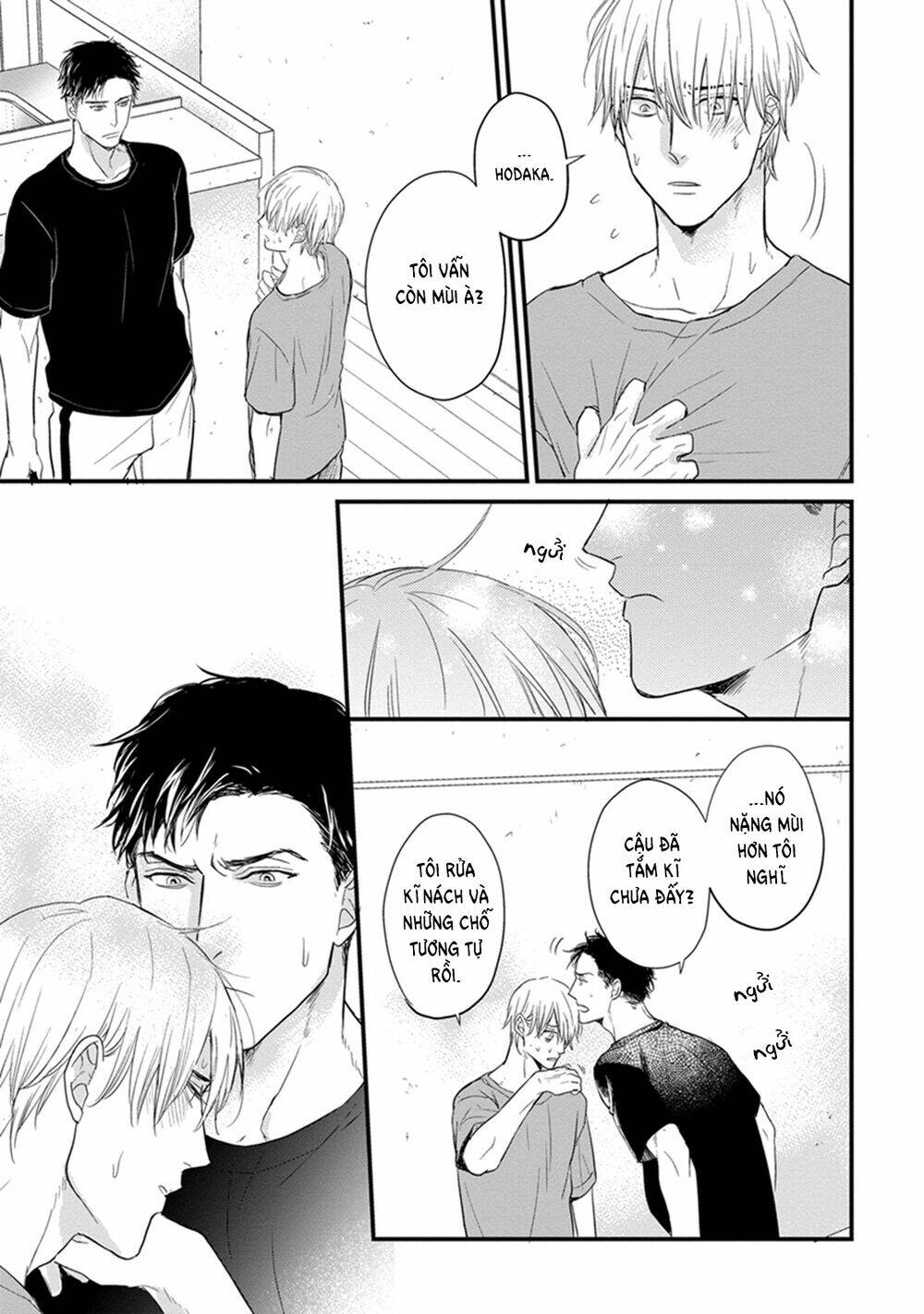 tabetemo oishiku arimasen chapter 3 23