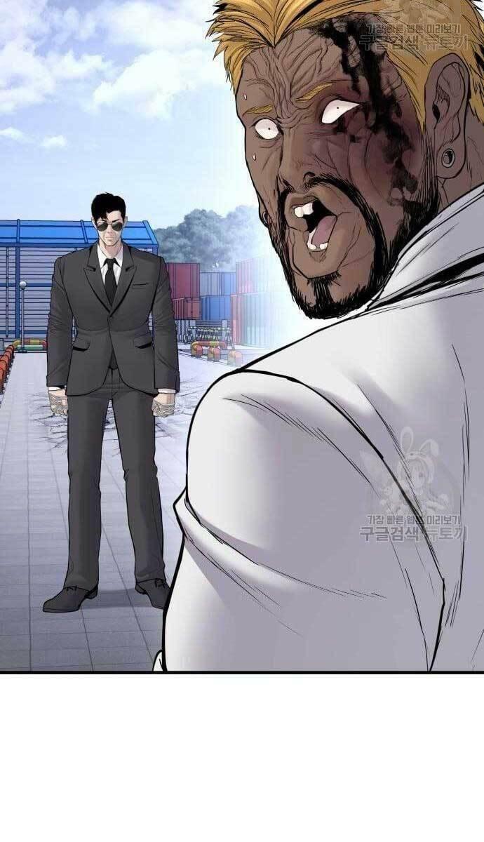 đặc vụ kim chapter 62.5 58