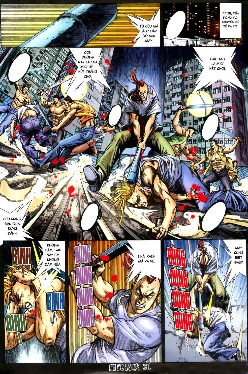 diệu võ dương oai chapter 411 19