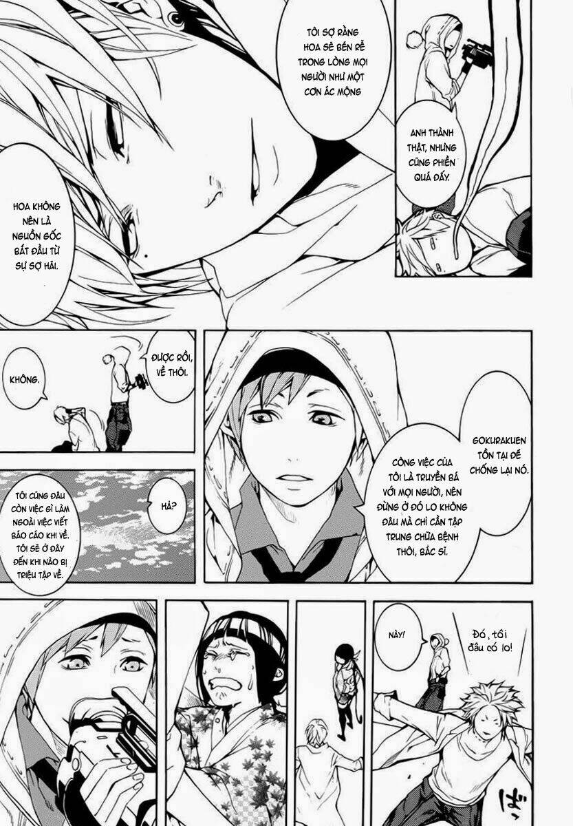 shinigami x doctor chapter 0 37