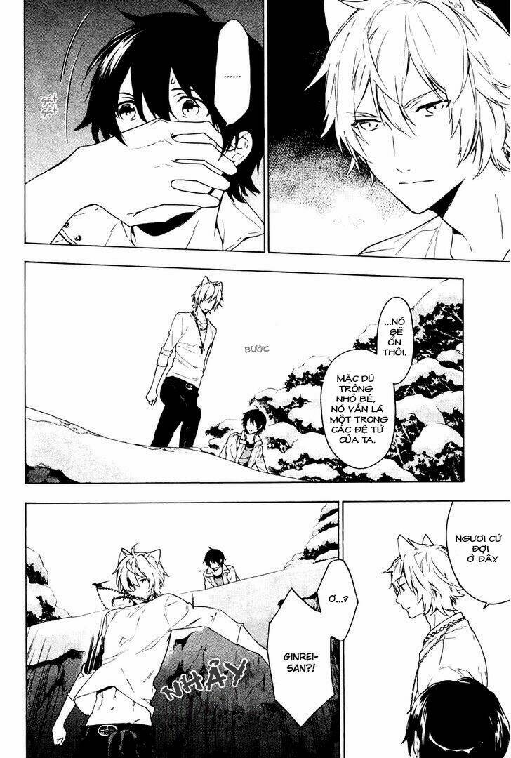 kakemakumo, kashikoki chapter 2 26