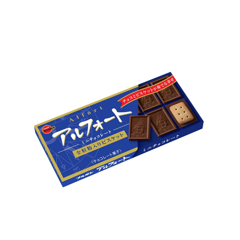 BÁNH BOURBON ALFORT MINI CHOCOLATE 61G =