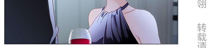 tình yêu và nhà sản xuất chapter 14 36