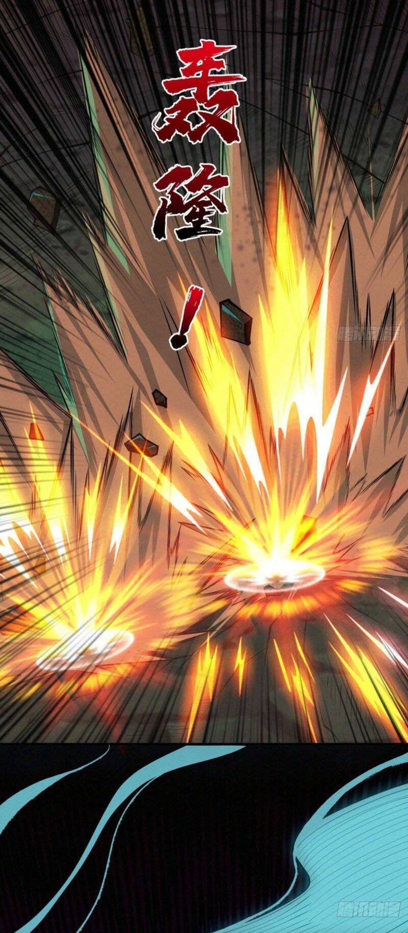 nơi này có yêu khí chapter 69 6