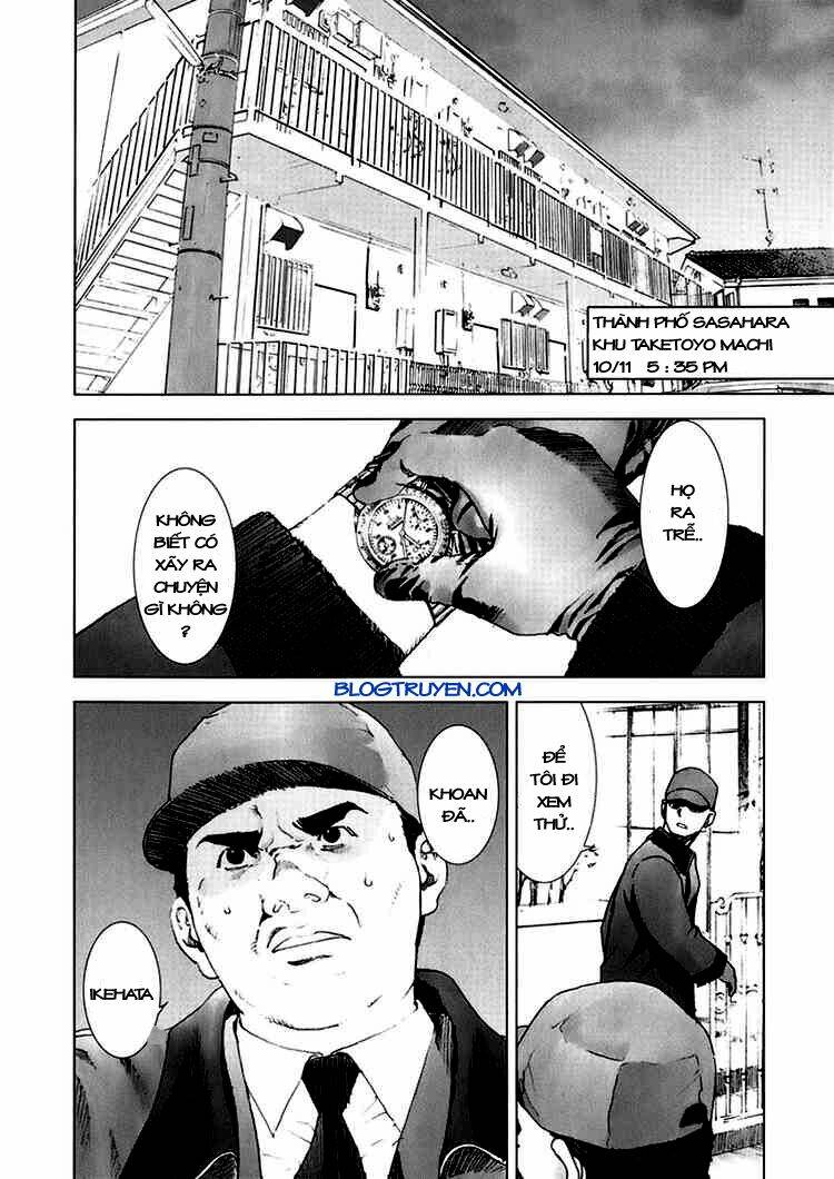 manhole chapter 15 17