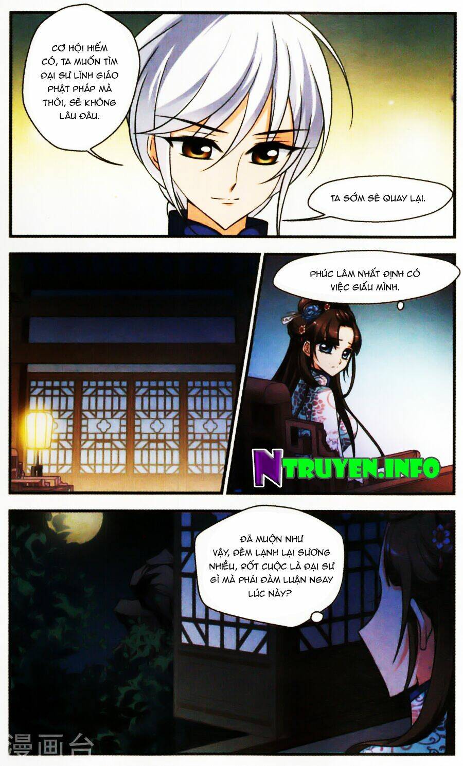 phi đãi nghiên tuyết chapter 139.5 7