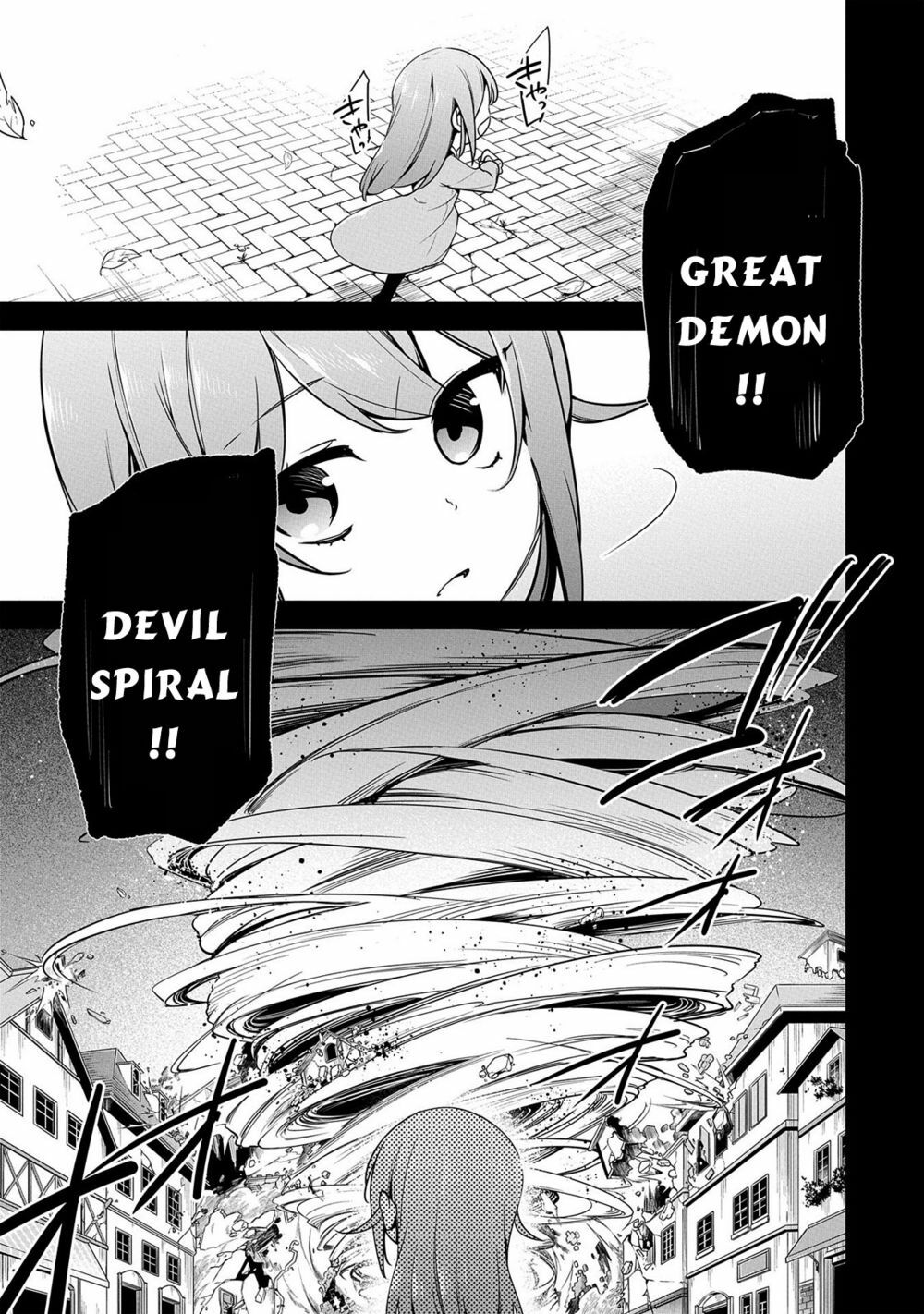 con trai của anh hùng là người học việc của quỷ vương. chapter 7 17