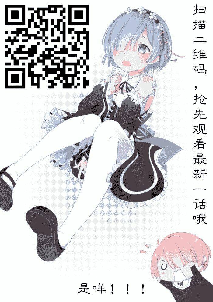 triển khai dị năng chapter 5 11