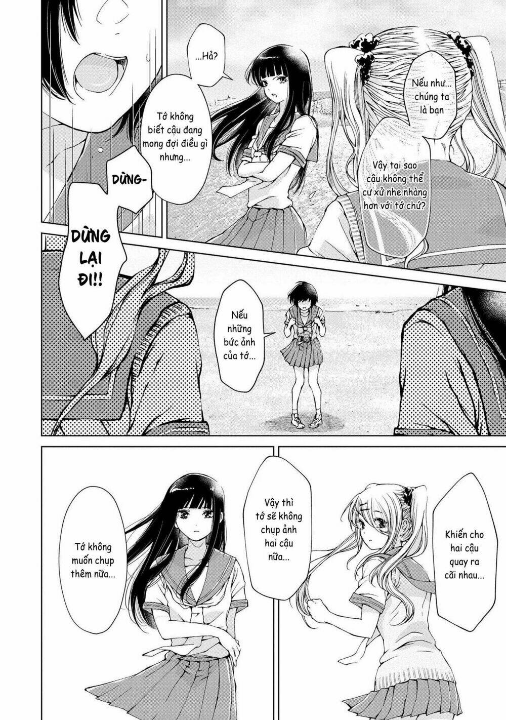 luminous=blue chapter 2 18