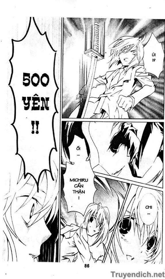 zombie-loan chapter 47 12