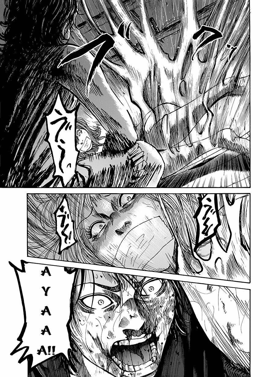 shimauma chapter 1 89