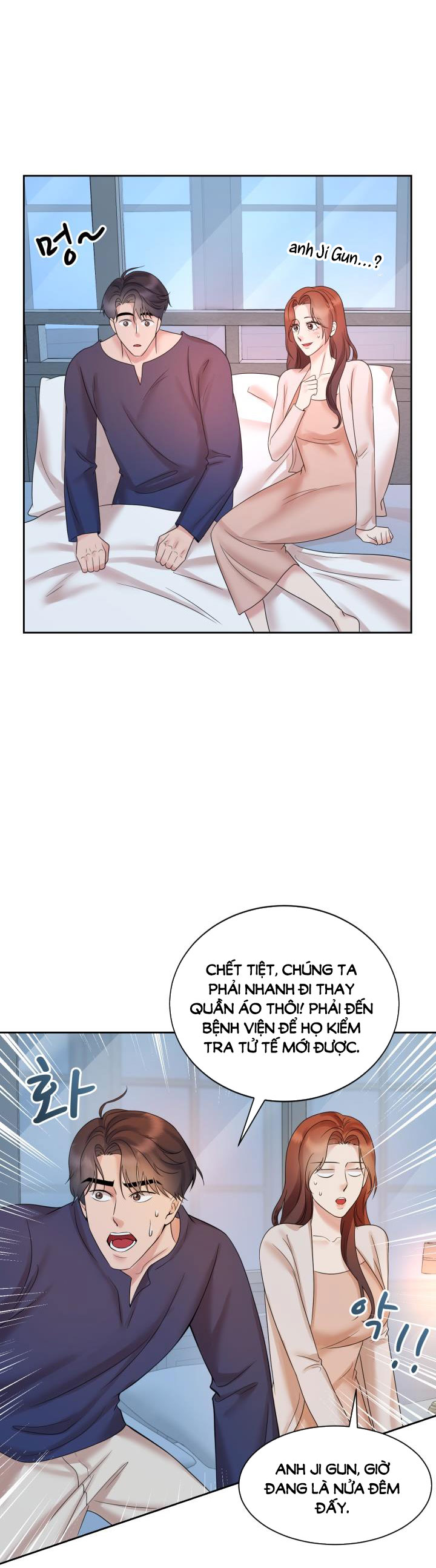 [18+] vì điên nên kết hôn chapter 32.2 4