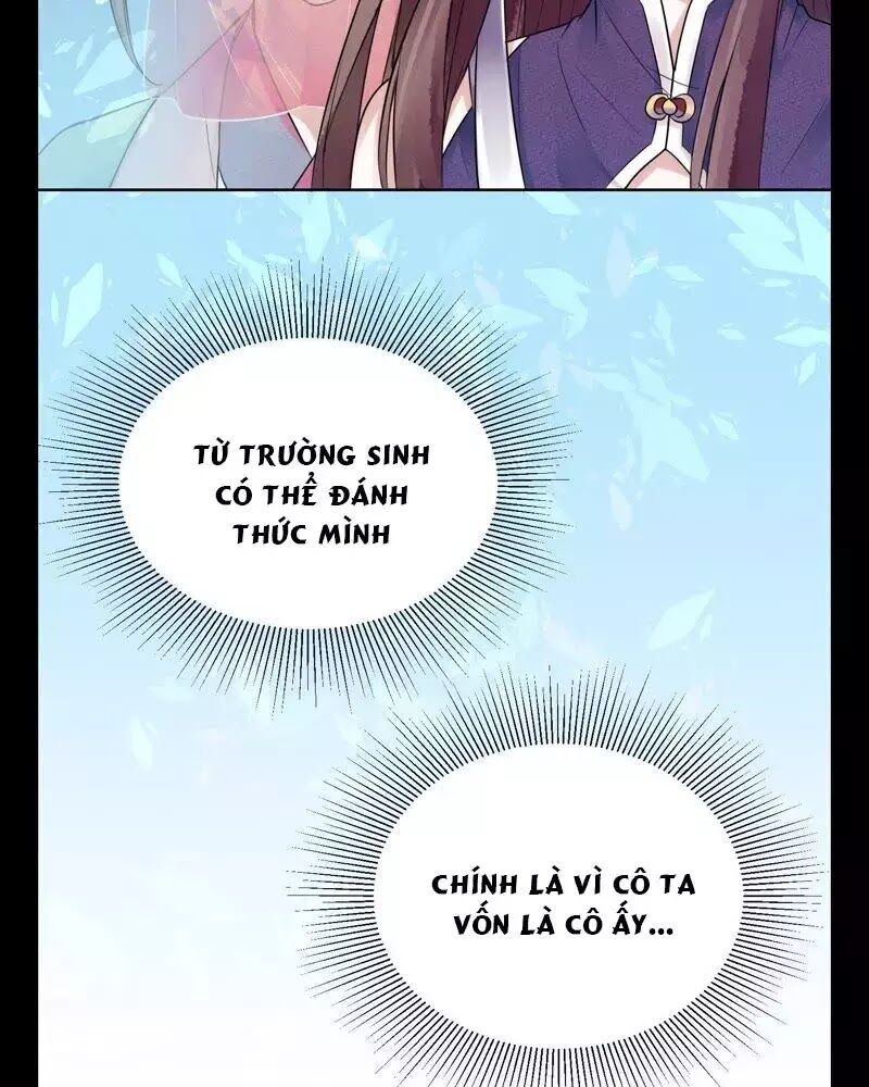 yêu long đại nhân của ta chapter 7 17