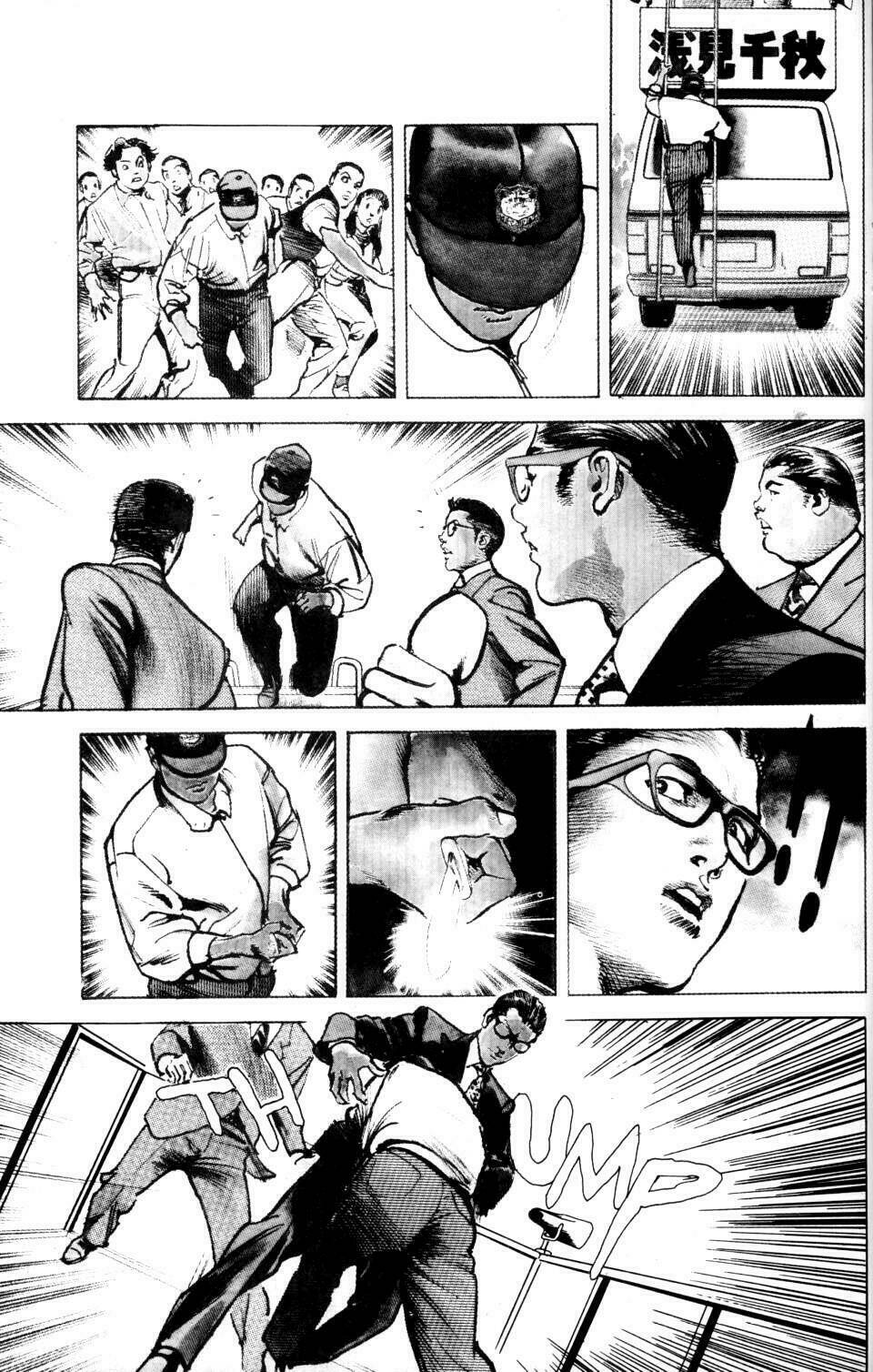 sanctuary chapter 29 5