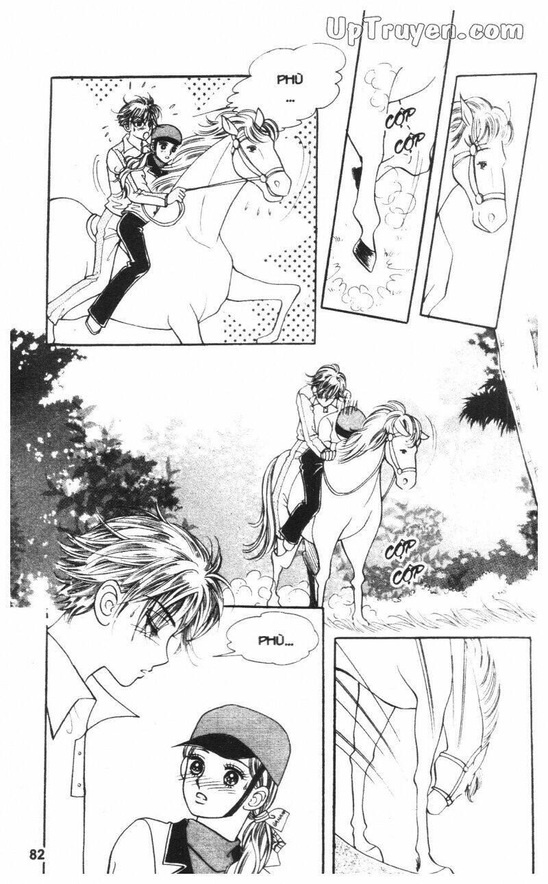 banana school chapter 2 81