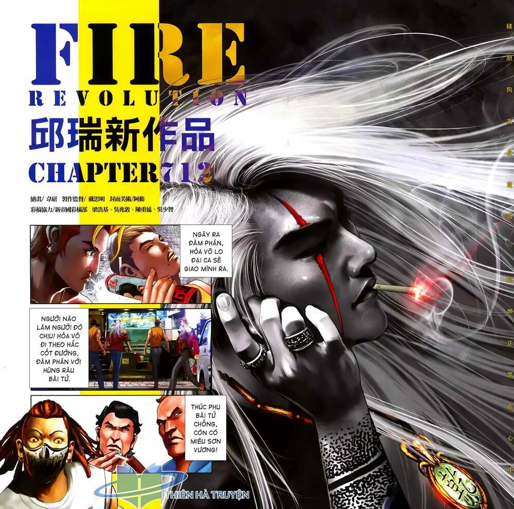 hỏa hồng niên đại hắc cốt đường chapter 1278 2