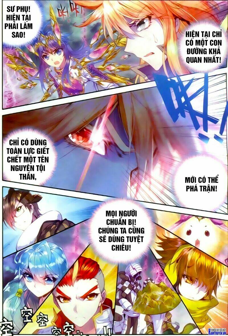 đấu la đại lục ngoại truyện thần giới truyền thuyết chapter 26 22