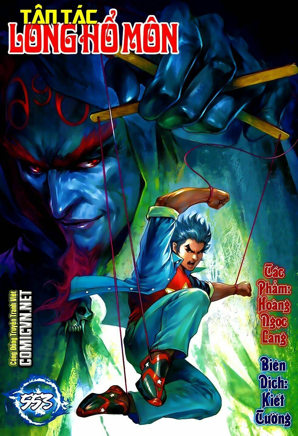 tân tác long hổ môn chapter 552 29