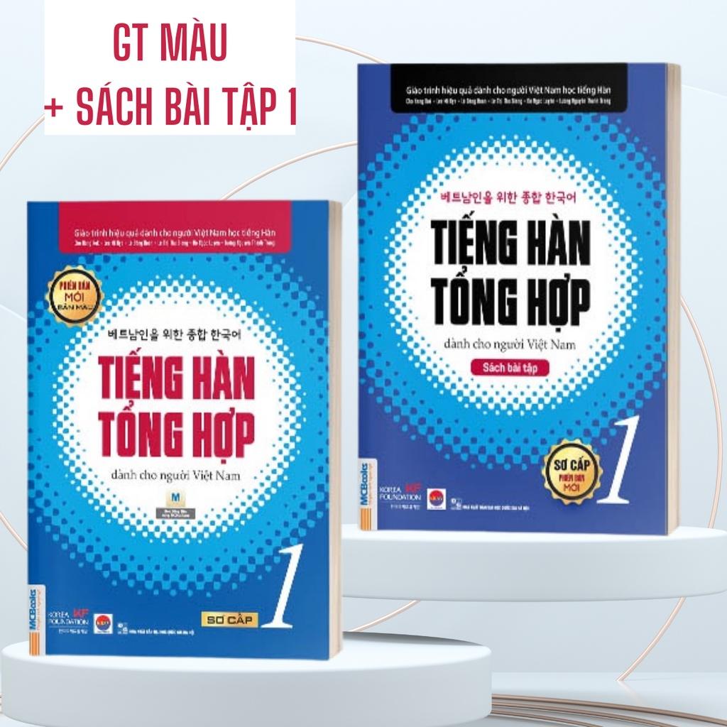 Bộ Sách - Tiếng Hàn Tổng Hợp Dành Cho Người Việt Nam Trình Độ Sơ Cấp Tập 1-6 (Giáo Trình + Sách Bài Tập) - Giáo trình + SBT 1