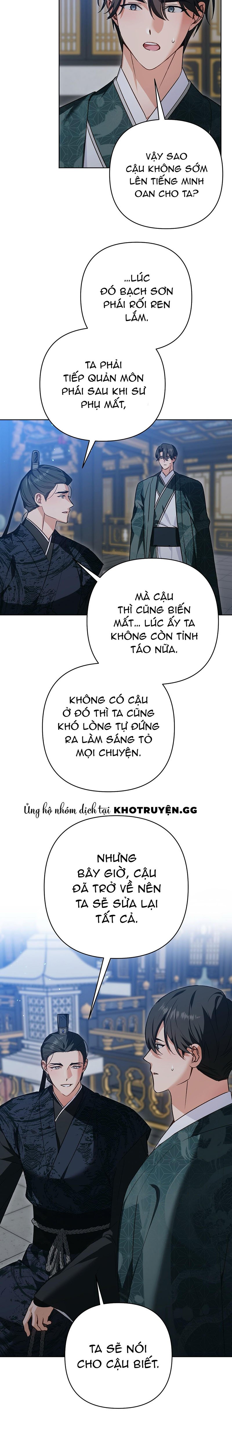 đệ tử ở thế giới khác đã bắt cóc ta chapter 17 19