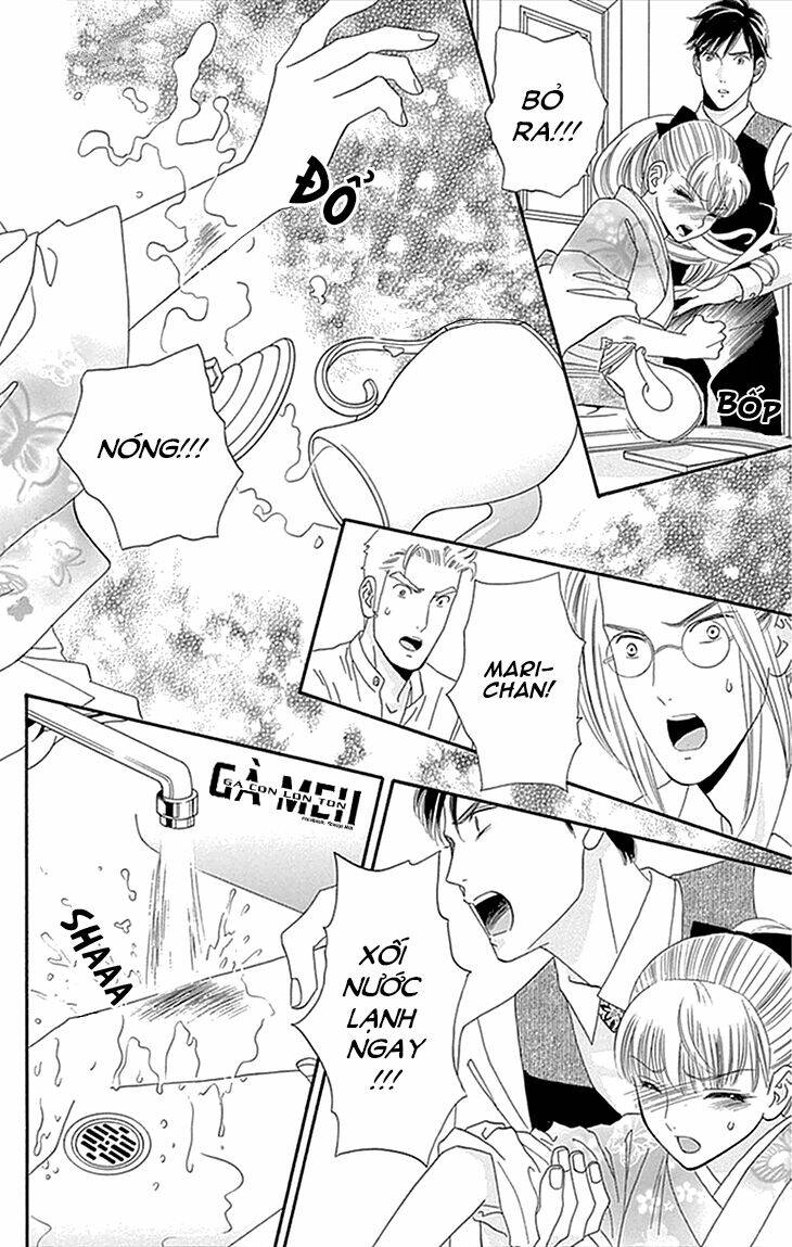 maria no shiro chapter 1 46