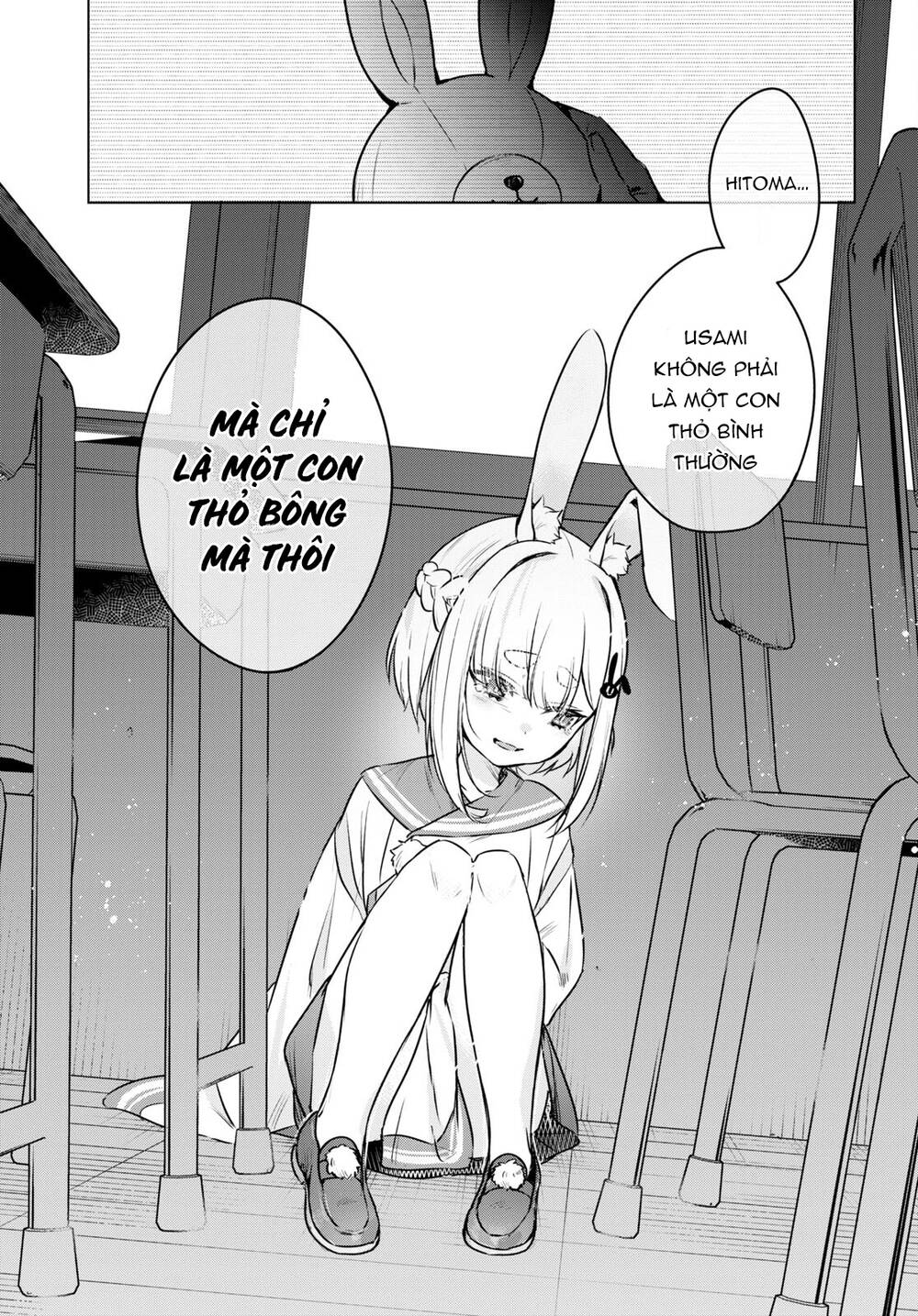 jingai kyoushitsu no ningen-girai kyoushi: hitoma-sensei, watashi-tachi ni ningen o oshiete kuremasen ka? chapter 6 17