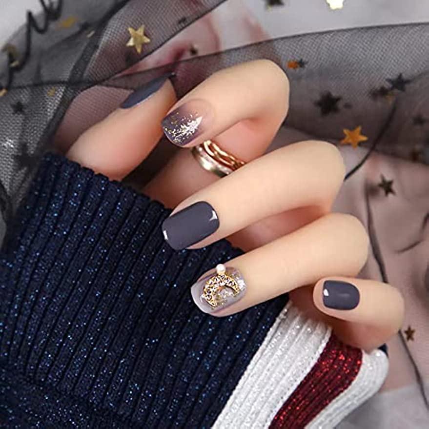 Bộ 24 Móng Tay Giả Ngắn Hình Mặt Trăng Phong Cách Hàn Quốc