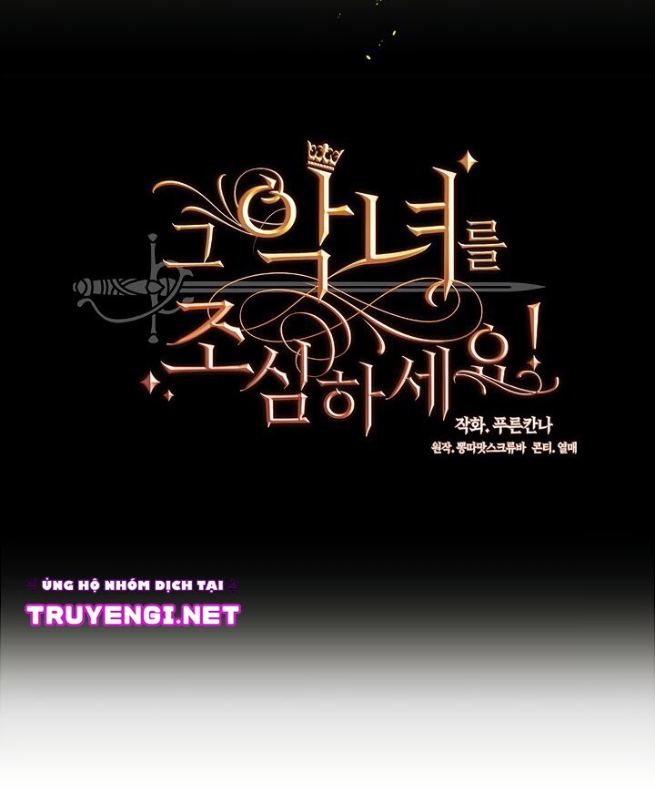 cẩn thận nữ phụ phản diện đấy! chapter 48 6