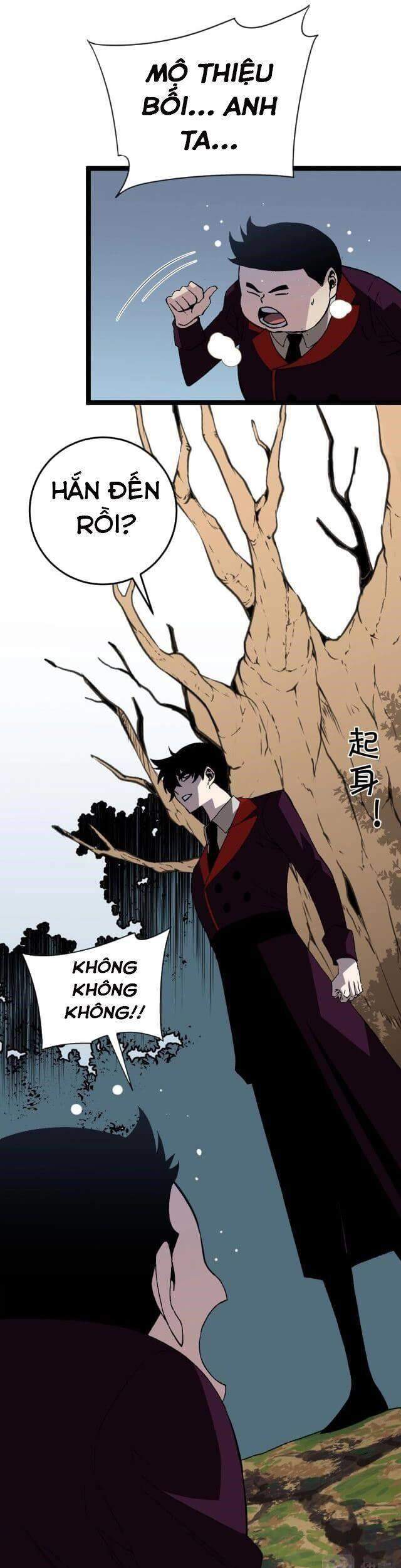 đằng lục thiên phú chapter 14 34