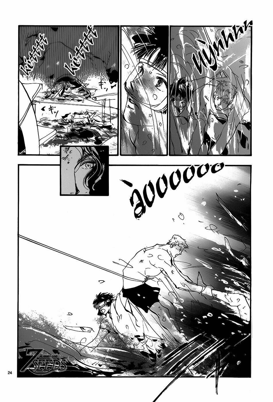 7 mầm sống chapter 157 24