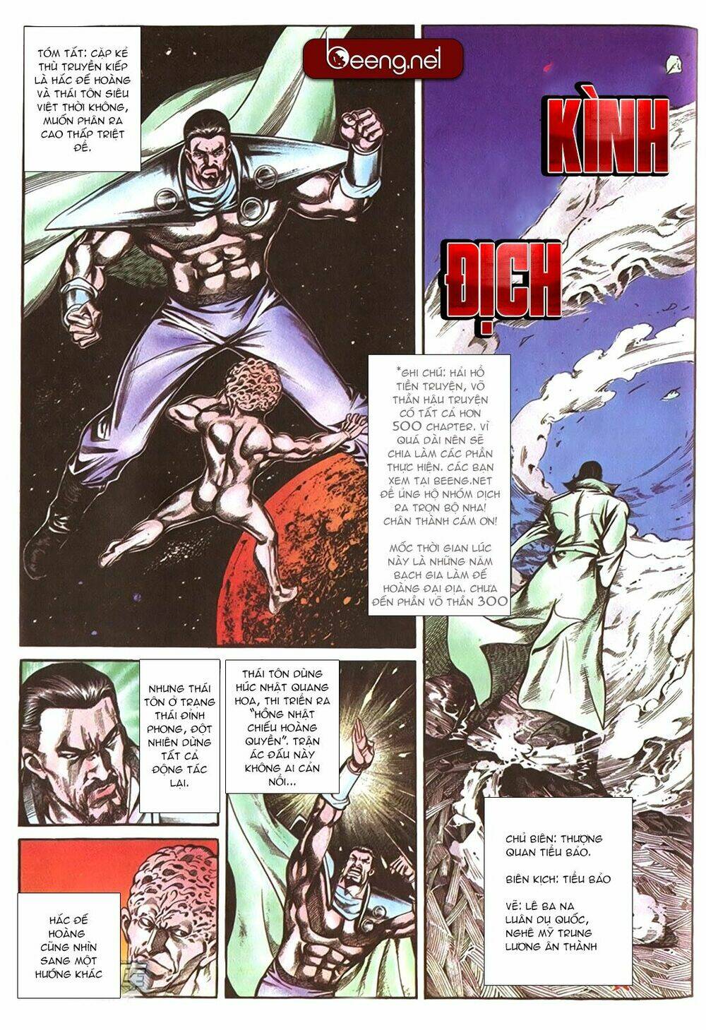 võ thần ngoại truyện chapter 15 2