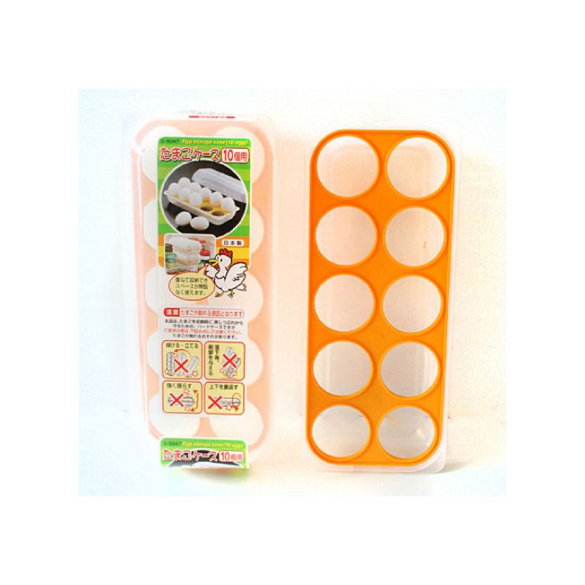 Combo 2 khay đựng trứng 10 ngăn có nắp đậy nội địa Nhật Bản