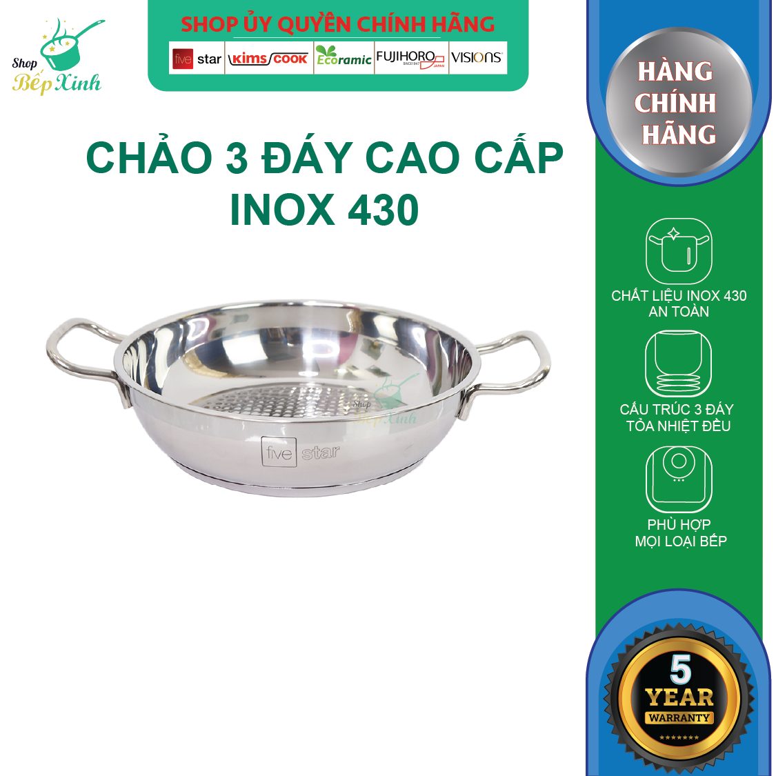 Bộ Nồi Inox 3 Đáy Từ Fivestar Standard FSB50002 5 chiếc nắp kính