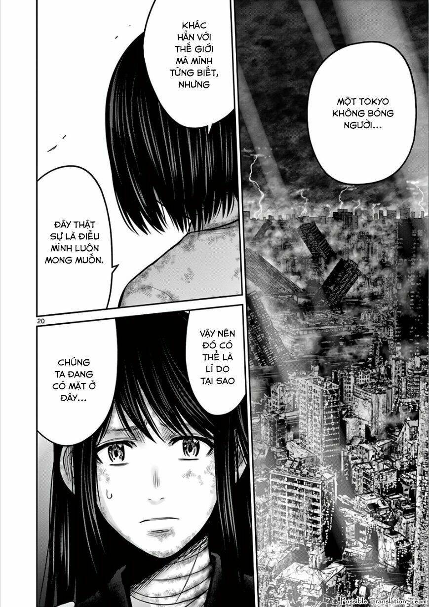 imawa no michi no alice: alice on border road chapter 28 27