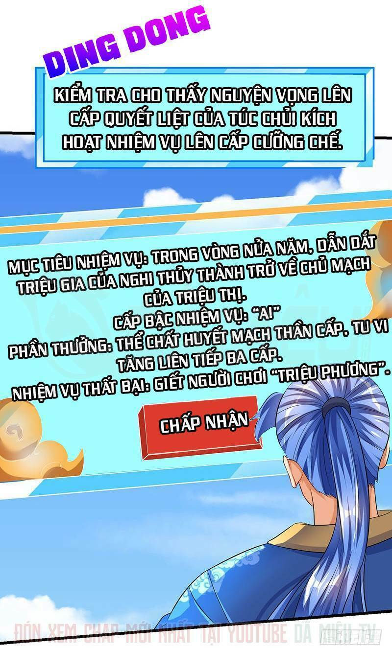 tối cường thăng cấp chapter 31 10