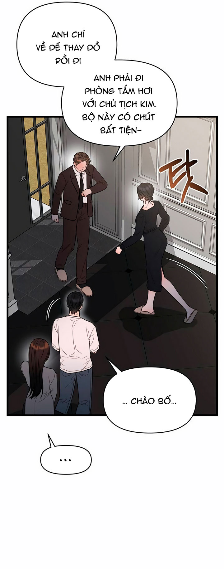 [18+] dục vọng tao nhã chapter 44.1 14