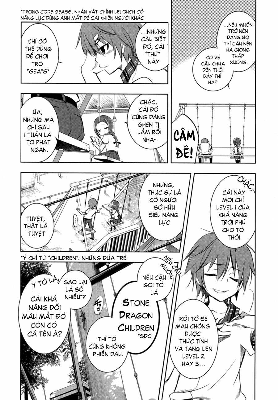 tokage no ou chapter 1 19