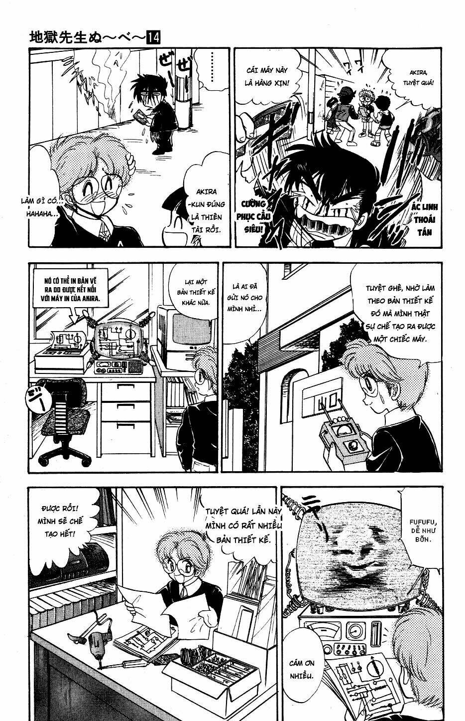 jigoku sensei nube - người thầy dũng cảm chapter 116 9