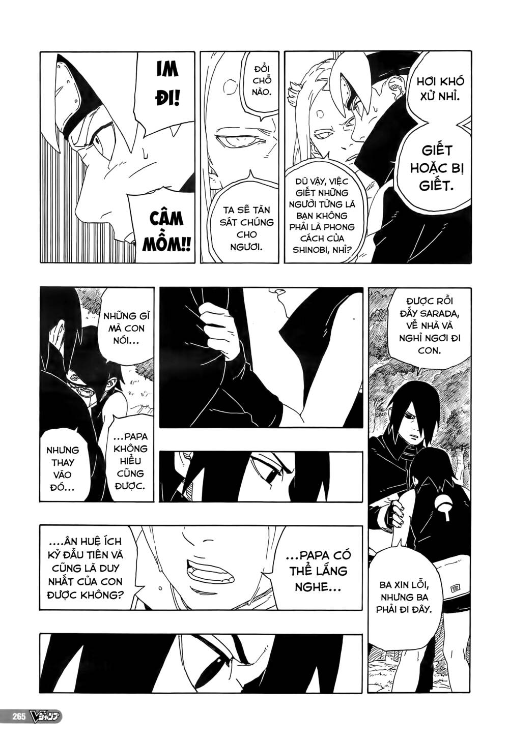 uzumaki boruto chapter 80 20