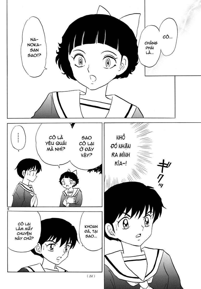 mao (takahashi rumiko) chapter 85 11