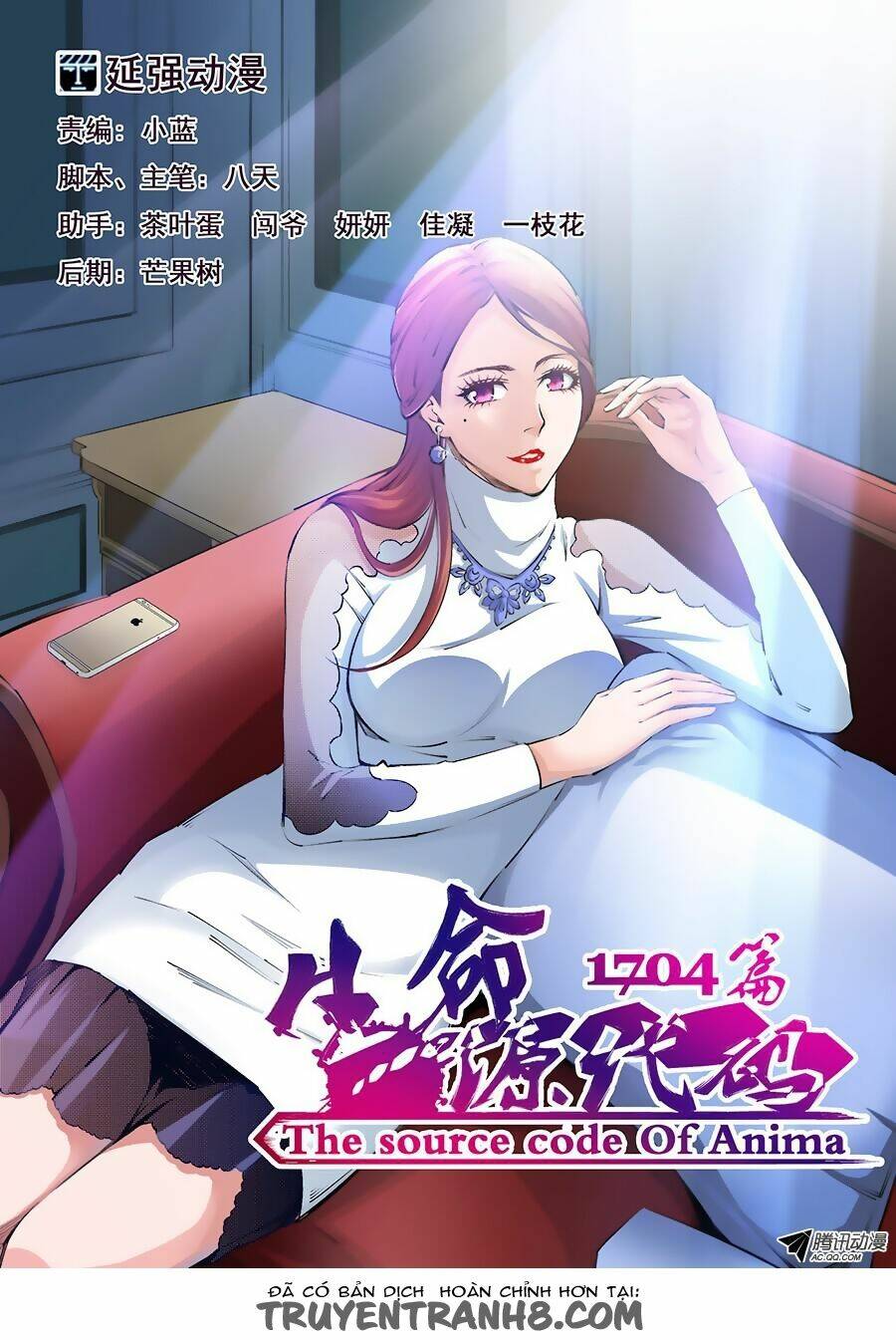 mật mã khởi nguồn của sự sống chapter 4 1