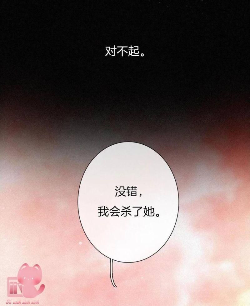 đêm tối chốn này chapter 76 49