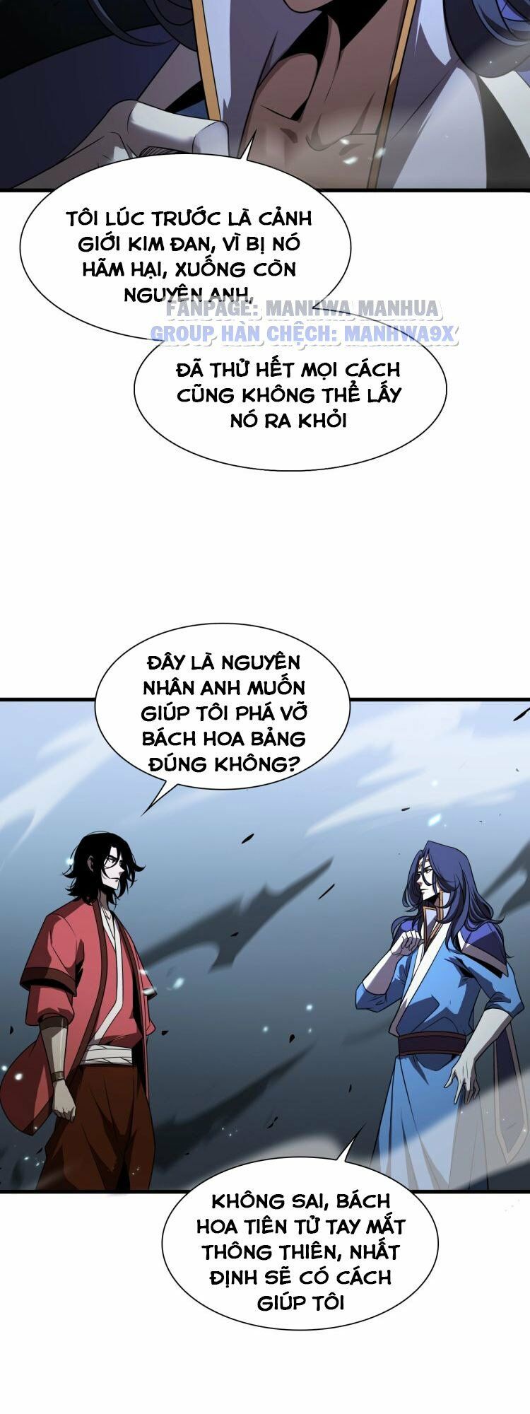 chư giới - tận thế online chapter 18 13