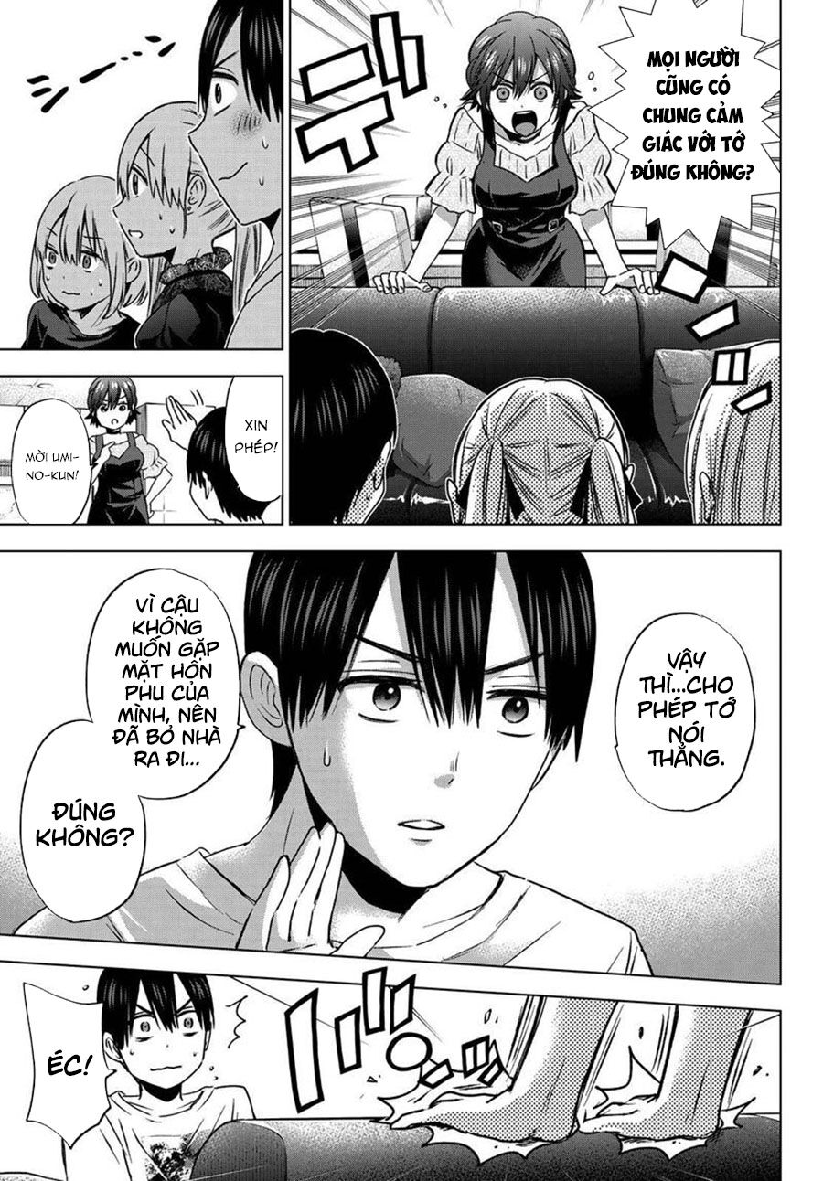 kakkou no iinazuke chapter 57 3