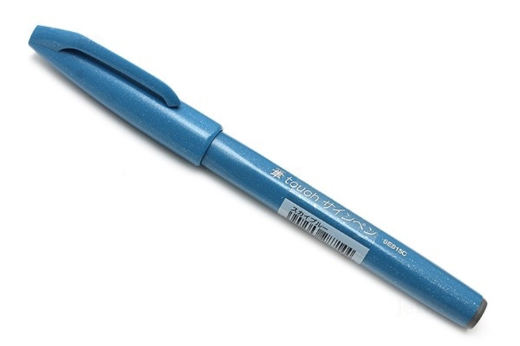 Bút lông viết chữ calligraphy Pentel Fude Touch Brush Sign Pen - Màu xanh da trời (Sky Blue)