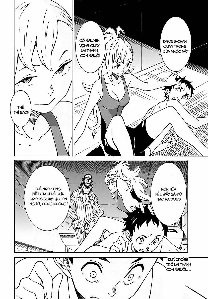 hiniiru chapter 5.3 15