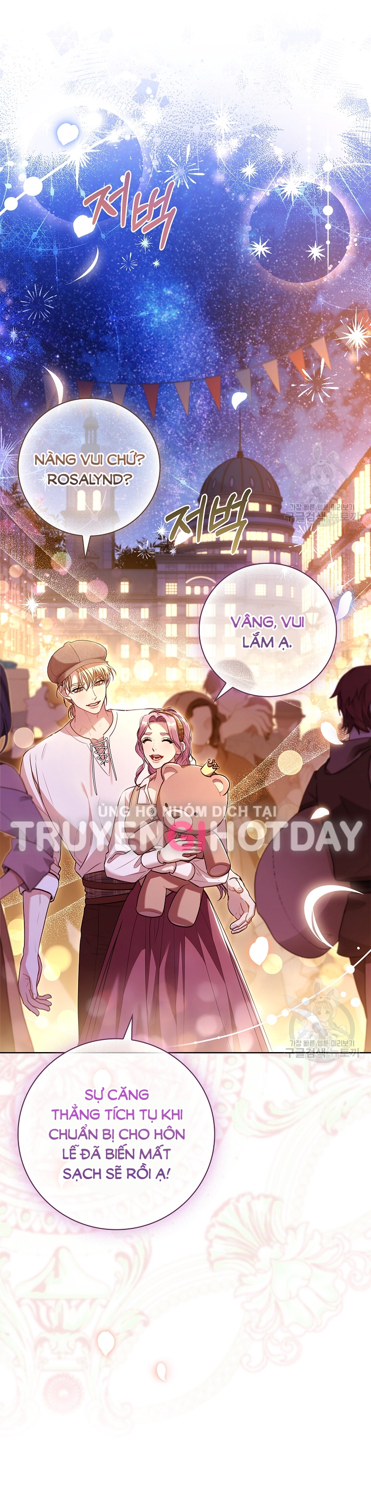 trở thành thư ký của bạo chúa chapter 98.2 25