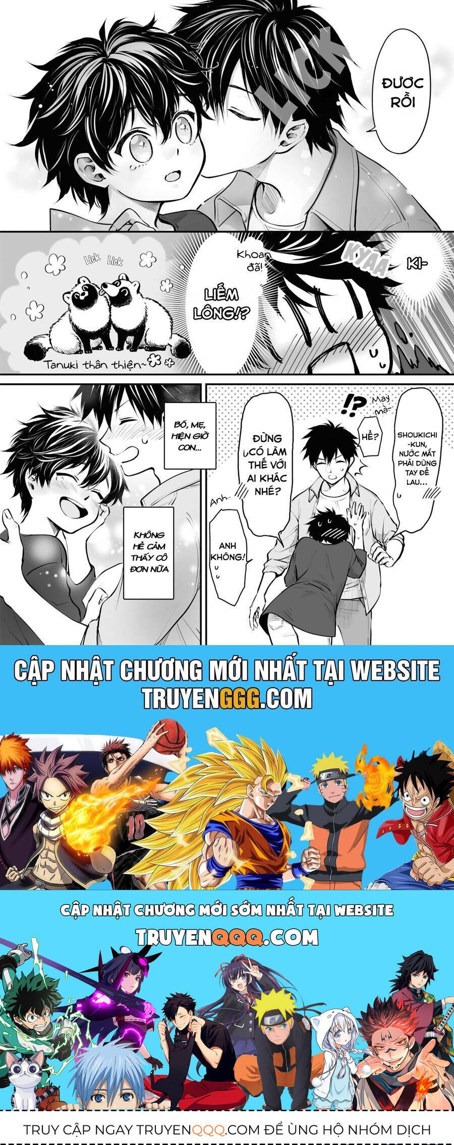 omae, tanuki ni naranee ka? chapter 16 8