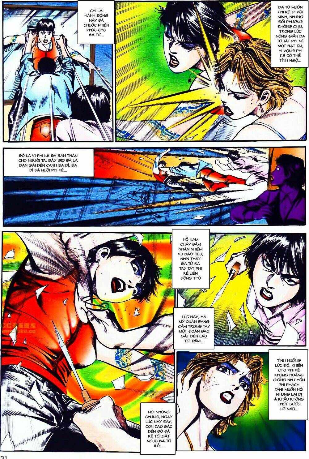 cổ hoặc nữ chapter 28 3