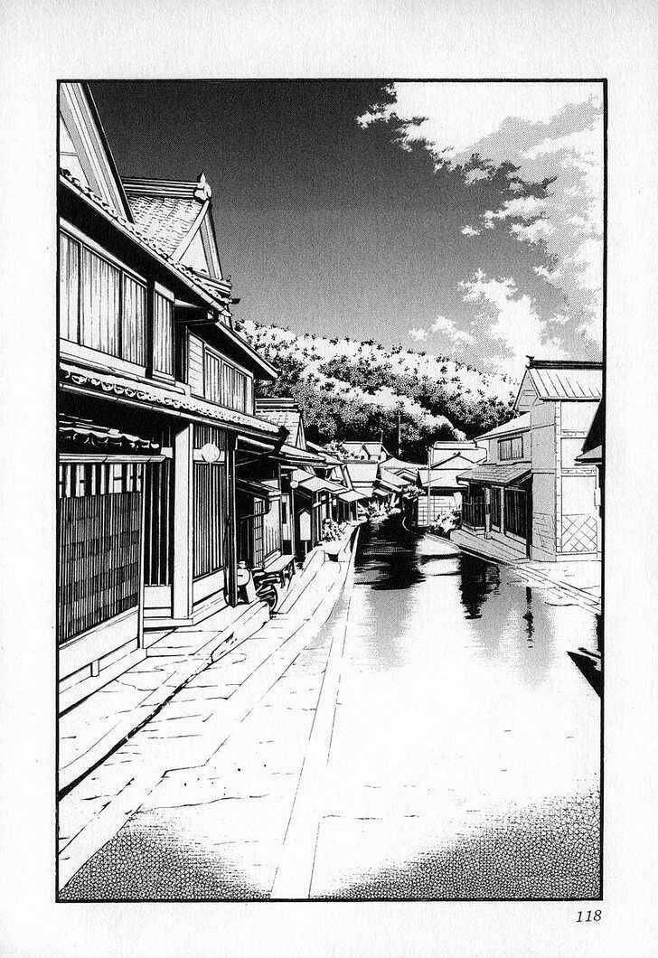 fuan no tane chapter 5 14